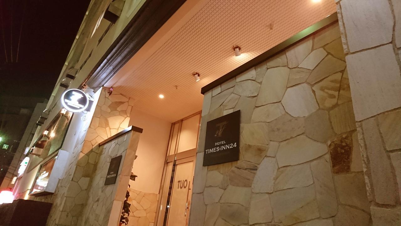Hotel Times Inn 24 Йокохама Екстериор снимка