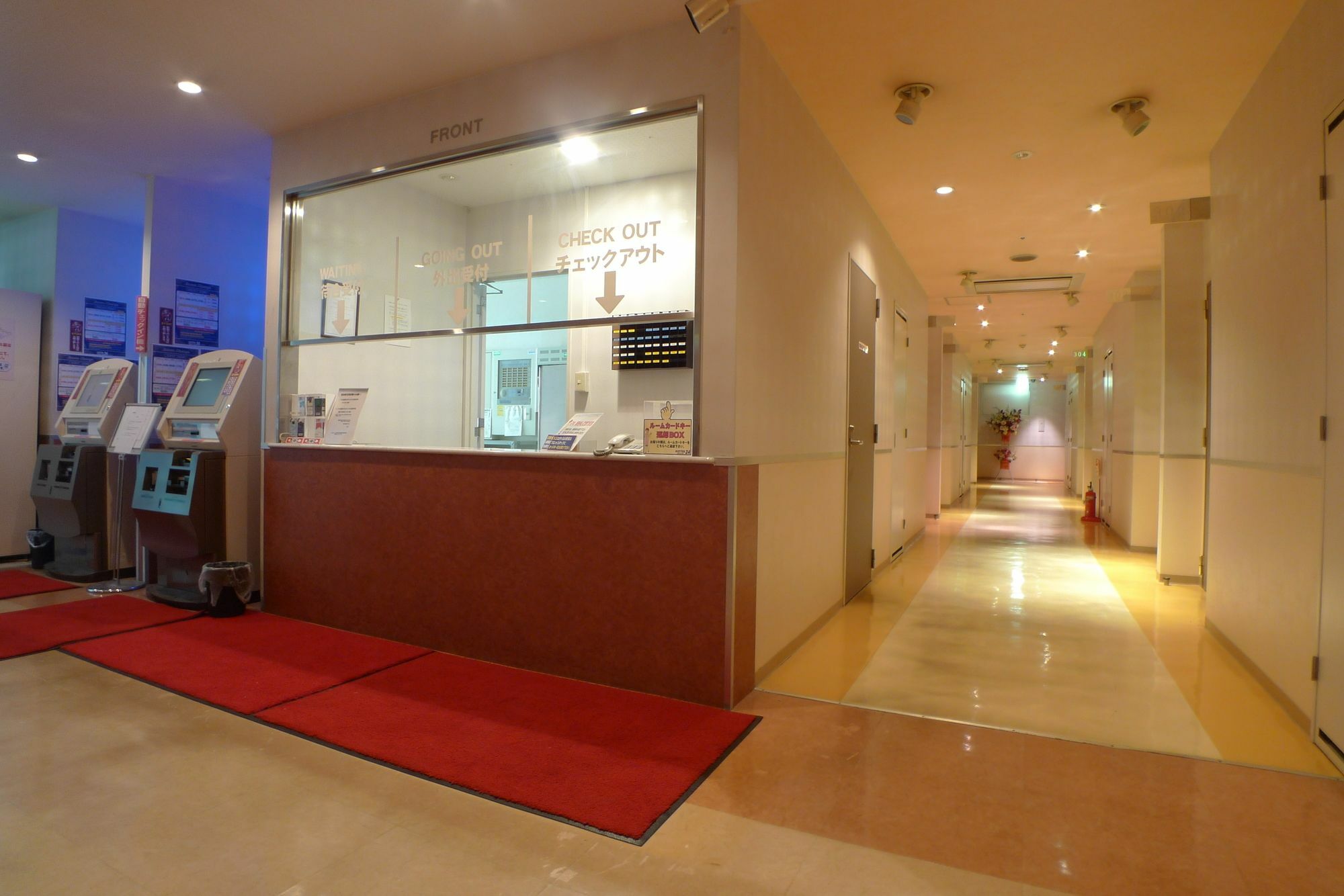 Hotel Times Inn 24 Йокохама Екстериор снимка